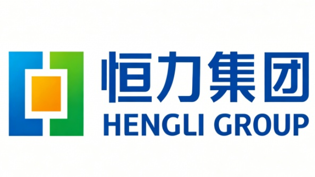 昆山恒力集团