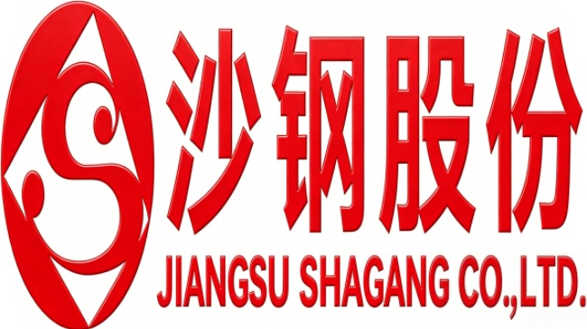 昆山沙钢股份